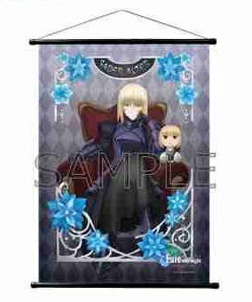 新品】劇場版 Fate/stay night Heavens Feel II.lost butterfly× OIOI