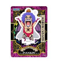 ワンピース One Piece アクリルdeカード 第4弾 エンポリオ イワンコフ 単品 スタンド の通販はau Pay マーケット アニメグッズ専門店earth Au Pay マーケット店