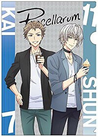 ミニストップ ツキウタ Procellarum クリアファイル 文月海 霜月隼 の通販はau Pay マーケット アニメグッズ専門店earth Au Pay マーケット店