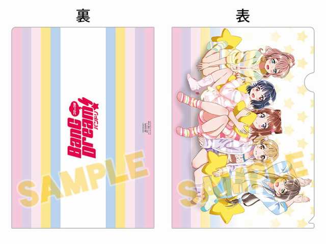 アニメイトブックフェア2019 ポイント景品 コミック版 BanG Dream