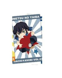 Ufotable マチ アソビ Vol 23 特別出張カフェ 鬼滅の刃 嘴平伊之助 単品 ポストカードの通販はau Pay マーケット アニメグッズ専門店earth Au Pay マーケット店