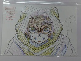 Ufotable Cafe 鬼滅の刃 コラボレーション キャラクター絵巻カフェ 展示原画ポストカード 竈門炭治郎 1 返品不可の通販はau Pay マーケット アニメグッズ専門店earth Au Pay マーケット店