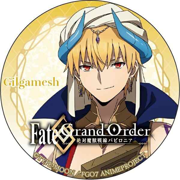 Fate/Grand Order 絶対魔獣戦線バビロニア Limited Shop in マルイ