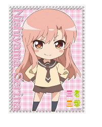 新品 三者三葉 A3クリアポスター 西山芹奈の通販はau Pay マーケット アニメグッズ専門店earth Au Pay マーケット店