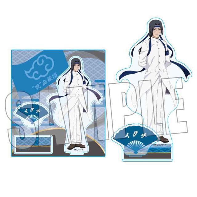 NARUTO　うちはイタチ　グッズセット NARUTO -ナルト- 疾風伝 アクリルスタンド うちはイタチ 和