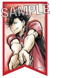 ハイキュー!! TO THE TOP 激闘!!トレーディングガーランド 黒尾鉄朗 単品