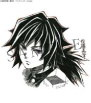 鬼滅の刃 ufotableくじ ミニ色紙 冨岡義勇 ② ufotable cafe 鬼滅の刃 竈門炭治郎 立志編 コラボダイニング