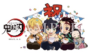 新品】鬼滅の刃 誕生祭描き下ろしイラストICステッカー 2020嘴平伊之助