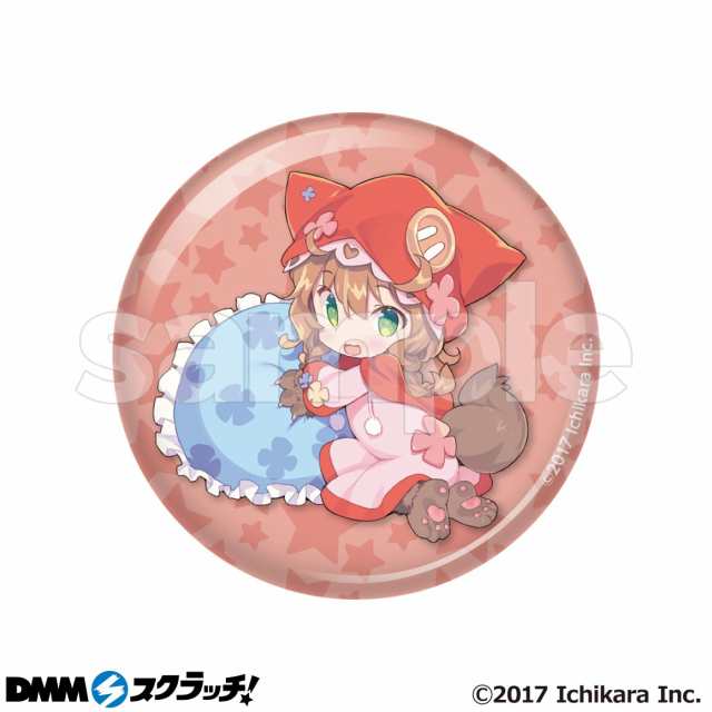 新品】にじさんじ DMMスクラッチ E賞 缶バッジ E-4 童田明治 単品