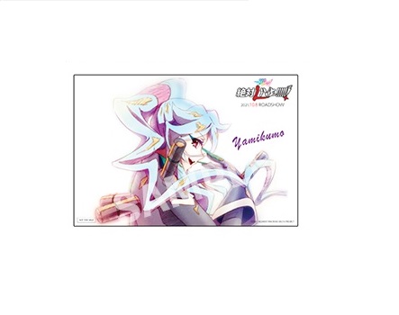 劇場版マクロスΔ 絶対LIVE!!!!!!! 劇場短編マクロスF 〜時の迷宮