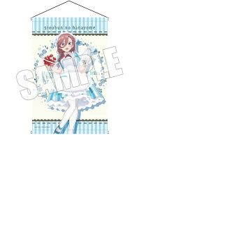 【新品】五等分の花嫁 B2タペストリー ホワイトデーver 中野 三玖 タペストリー 三玖