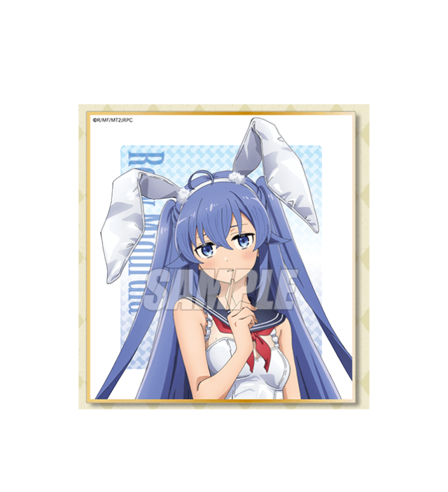 無職転生II -異世界行ったら本気だす- バニーガールオンラインくじ D賞