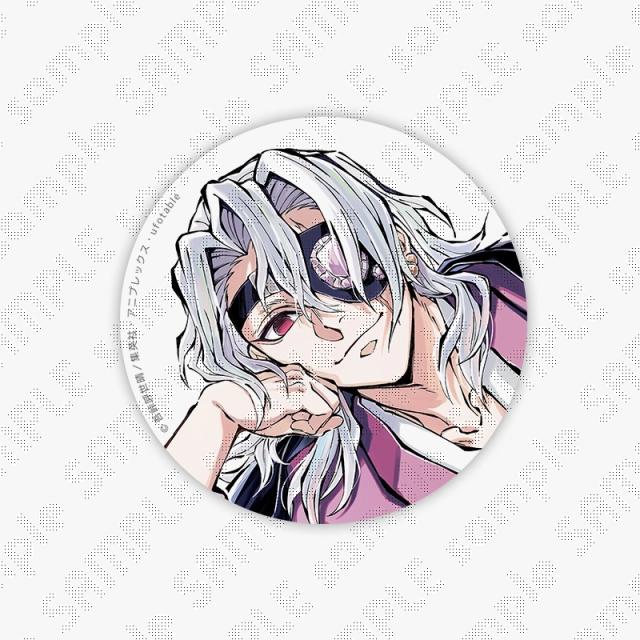 鬼滅の刃　寝そべりイラスト　100mm缶バッジ　宇髄天元 鬼滅の刃 寝そべりイラストグッズ 宇髄天元 100mm缶バッジ