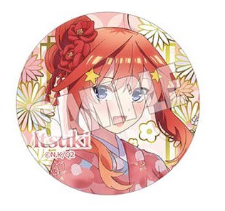 五等分の花嫁∬ モダンきものガール ブラインド缶バッジ 中野 五