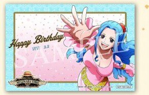 ワンピース ONE PIECE Character's BIRTHDAY PARTY! February フェア