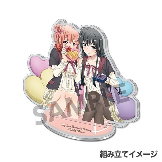 やはり俺の青春ラブコメはまちがっている。完 描き下ろしグッズセット