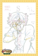 鬼滅の刃 中高一貫!!キメツ学園物語 バレンタイン編　ポストカードセット m40426144803_1.jpg?1753005464