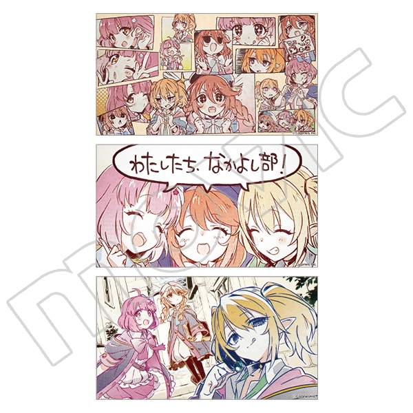 プリンセスコネクト！Re:Dive 聖テレサ女学院セット グッズ ユニ