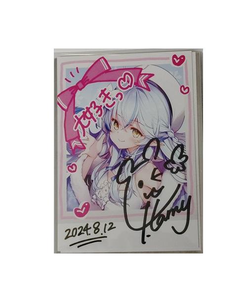 雪花ラミィ　サイバー衣装記念フルセット　直筆サインあり 雪花ラミィ サイバー衣装記念 フルセット 直筆サイン - メルカリ
