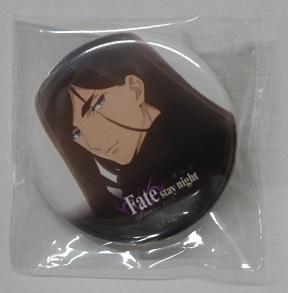 新品】劇場版 Fate/stay night Heavens Feel III.spring song