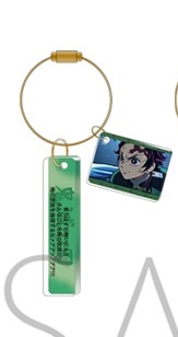 劇場版 鬼滅の刃 無限列車編 名言プレートコレクション 竈門炭治郎の通販はau Pay マーケット アニメグッズ専門店earth Au Pay マーケット店 劇場版 鬼滅の刃 無限列車編 名言プレートコレクション 竈門炭治郎の通販はau Pay マーケット アニメグッズ専門店earth Au Pay マーケット店