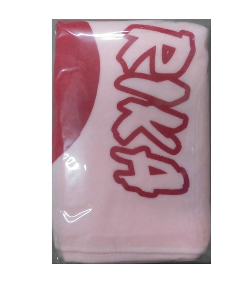 新品】珈琲貴族 自販機限定 看板娘のフェイスタオル HOT 白峰莉花 青山 