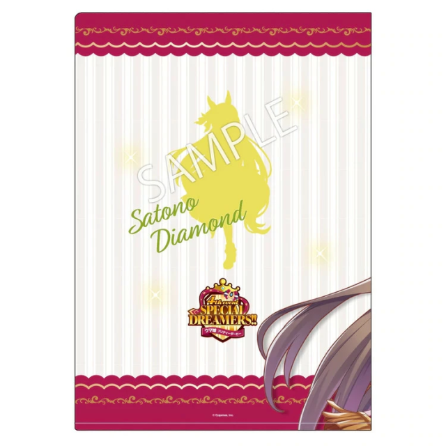 新品】ウマ娘 プリティーダービー 4th EVENT SPECIAL DREAMERS