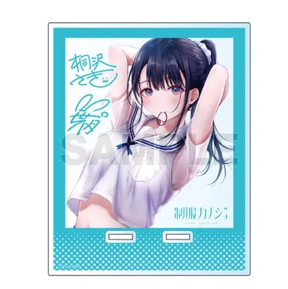 制服カノジョ アクリルマルチスタンド ゆい スタンド 許斐ゆい 制服