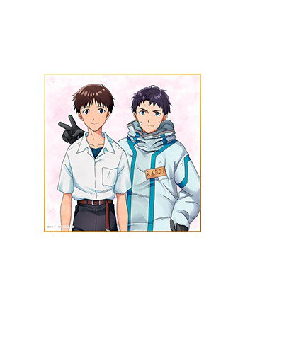 Amazon.co.jp: 一番くじ エヴァンゲリオン EVANGELION HEROINES