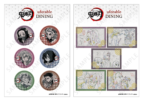 新品】鬼滅の刃×ufotable DINING 第6期 お楽しみくじ景品 ステッカー