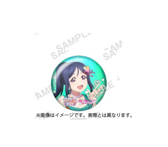 ラブライブ！スクフェスシリーズ感謝祭2023 記念トレーディング缶 