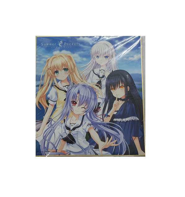 新品】Summer Pockets REFLECTION BLUE ガラガラくじ 色紙 久島 鴎 空門 蒼 鳴瀬 しろは 紬 ヴェンダース  単品の通販はau PAY マーケット アニメグッズ専門店EARTH au PAY マーケット店 au PAY マーケット－通販サイト