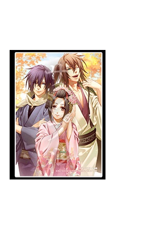 薄桜鬼 真改 天雲ノ抄 ステラワース限定 特典 描き下ろし等身イラスト