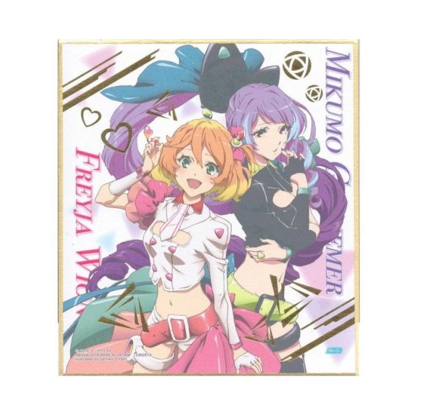 未開封品 マクロスΔ 色紙Art 全28種類 コンプリートセット マクロスΔ 色紙ART ルンピカビーム フレイア ＆ 三雲 箔押し仕様