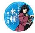 【新品】ufotable cafe 鬼滅の刃 コラボレーションカフェ 進メ! 鬼殺隊隊士 イベント 継子 缶バッジ 冨岡義勇 送料料金 返品不可