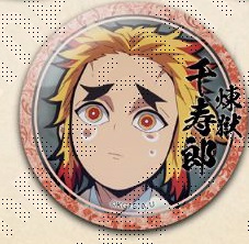 テレビアニメ 鬼滅の刃 無限列車編・遊郭編コラボレーション