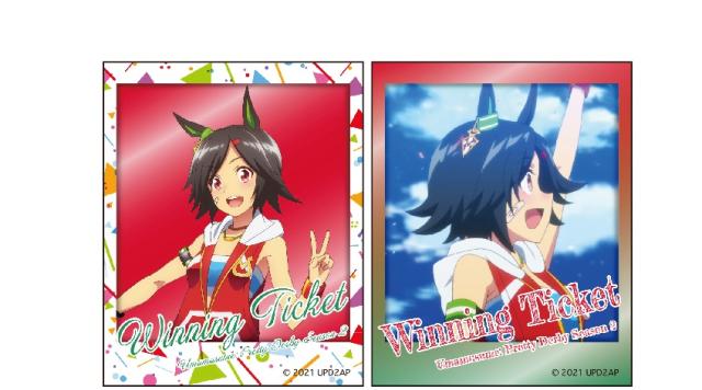ウマ娘 プリティーダービー Season 2 フォト風メタルステッカーコレクションb ウイニングチケットの通販はau Pay マーケット アニメグッズ専門店earth Au Pay マーケット店