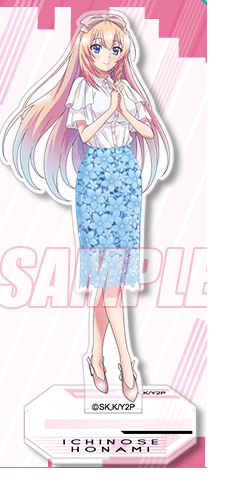 新品】ようこそ実力至上主義の教室へ オンラインくじ B賞 B-1-2