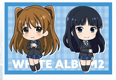 WHITE ALBUM 2 ポストカード 小木曽 雪菜 冬馬 かずさ ミニキャラ
