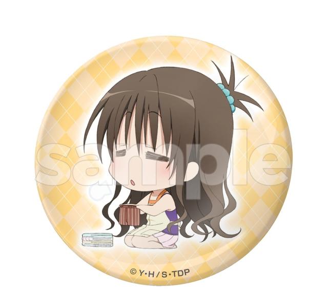 新品】DMMスクラッチ To LOVEる -とらぶる- ダークネス D賞 オフシーン