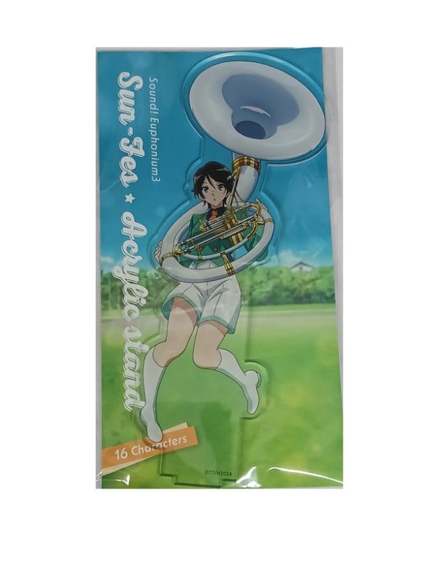 響け!ユーフォニアム 3 サンフェス☆ アクリルスタンド 鈴木 美玲