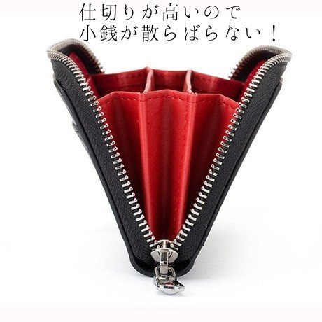 小銭入れ コインケース メンズ カード入る おしゃれ 薄い 小さい カードも入る レザー 代 30代 40代 50代 財布 ミニ財布の通販はau Pay マーケット セレクトショップ Trusceed