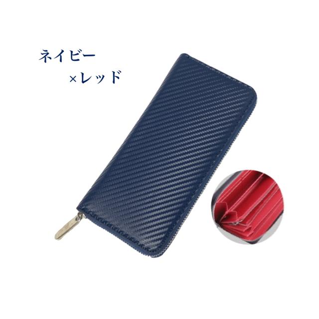 長財布 メンズ ラウンドファスナー 薄型 おしゃれ２０代 ３０代 ４０代 ５０代 使いやすい 人気 ブランド 軽量 薄い 多機能 財布 大きくの通販はau Pay マーケット セレクトショップ Trusceed