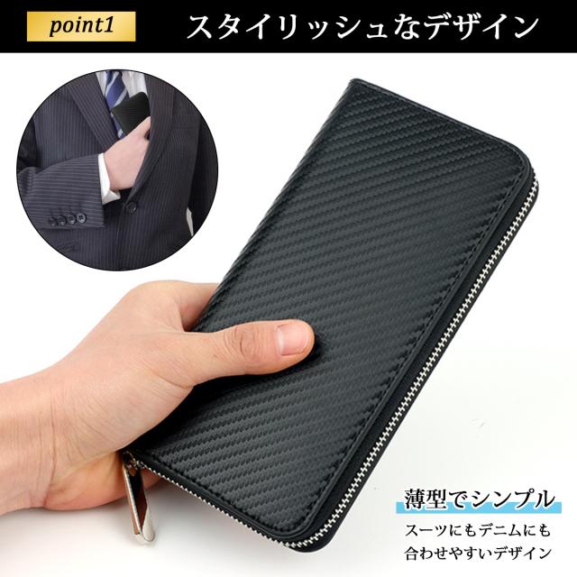 76a ふか 長財布 ラウンドファスナー メンズ 男性 いかつい 黒色 76a