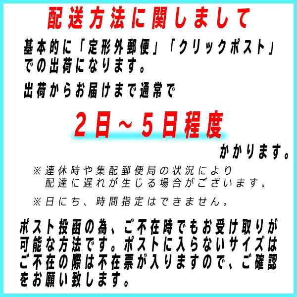 名刺入れ 送料無料 メンズ おしゃれ ４０代 カードケース レディース 人気 大容量 40枚収納可能 合皮レザー 無地 マグネット内蔵 カの通販はau  PAY マーケット - セレクトショップ TRUSCEED