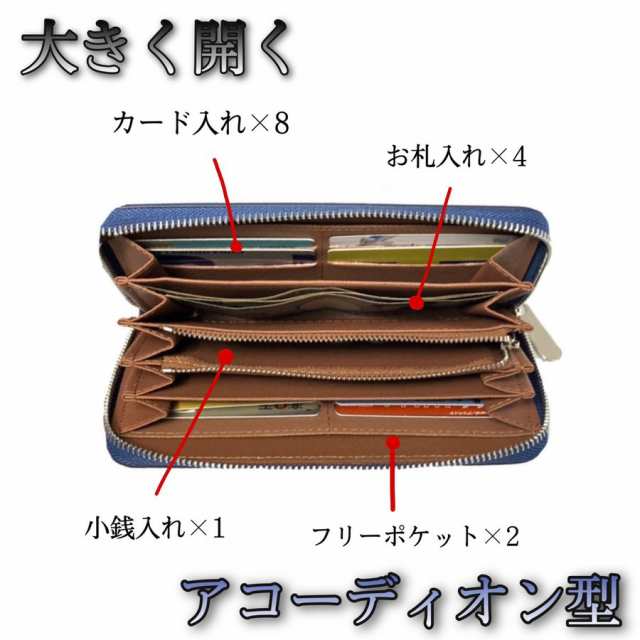 長財布 メンズ ラウンドファスナー おしゃれ２０代 ３０代 ４０代 ５０代 使いやすい 人気 ブランド 軽量 薄い 多機能 財布 大きく開く の通販はau Pay マーケット セレクトショップ Trusceed