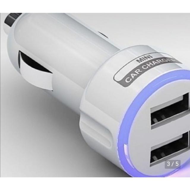 シガーソケット Usb 2連 変換 充電 変換 急速 アクセサリー 音楽 充電器 Iphone Android Ipod 携帯 車載の通販はau Pay マーケット セレクトショップ Trusceed