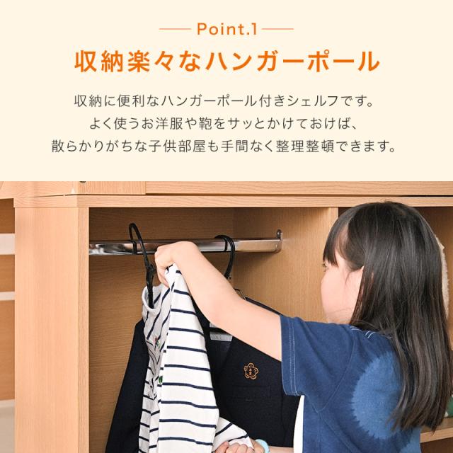 Pt5 還元 クーポン配布中 7 26迄 インテリア システムベッド システムデスク コリーヌ Colline ベッド デスク ロフトベッド 勉強机 シの通販はau Pay マーケット Kagu World