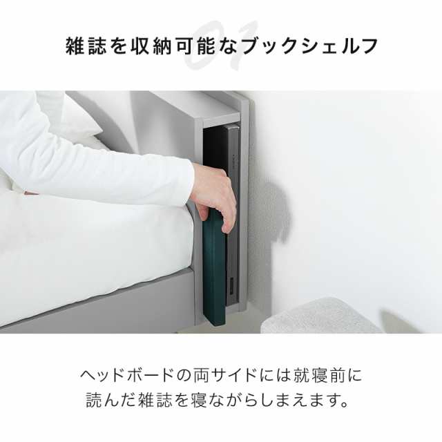 レビュー特典あり！ ベッド すのこベッド シングル マットレス付き