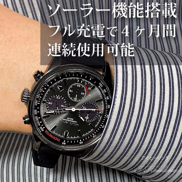 Mauro Jerardi ソーラー クロノグラフ腕時計 メンズ ブラックベルト アナログ ムーブメント 10気圧防水 日付表示 マウロジェラルディ MJ063_2